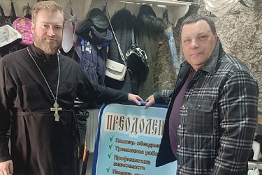 Благие дела в Великий пост